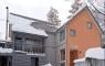 The Niseko Ski Lodge
