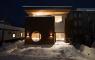 Kazahana Chalet
