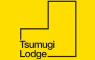 Tsumugi Lodge